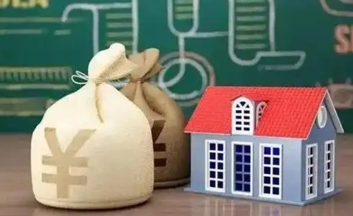 河源缴存住房公积金有什么好处（缴存公积金的好处）